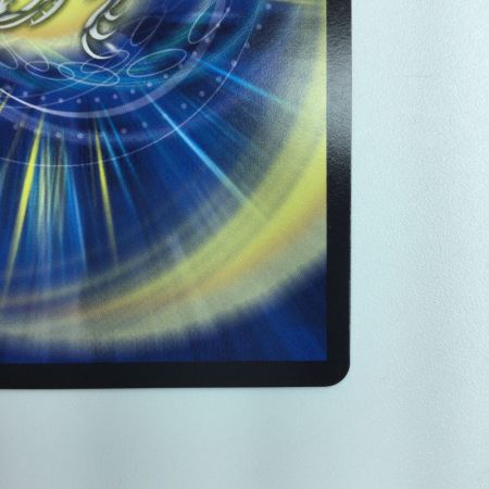   デュエルマスターズ 五番龍 レイクポーチャーParZERO DM23RP34B/22 デュエマ