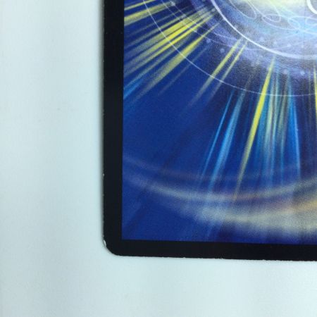   デュエルマスターズ 暴走龍 5000GT DMX19HV2/HV3 デュエマ