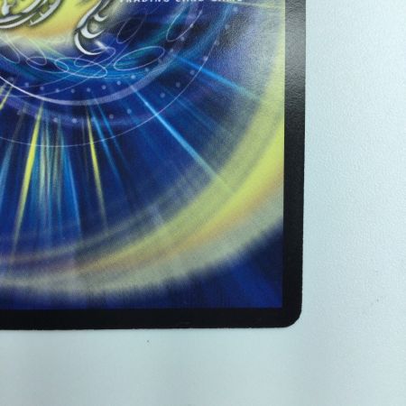   デュエルマスターズ 超神羅ロマノフカイザー・NEX DM35S4/S5/Y8 デュエマ