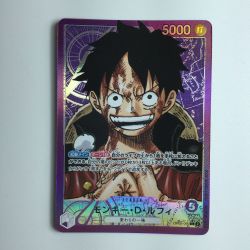 ζζ  ワンピース パラレル）モンキー・D・ルフィ OP05/060P1 ワンピースカードゲーム Bランク