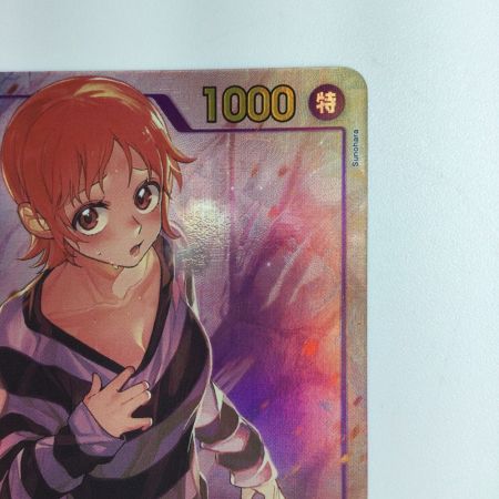   ワンピース パラレル）Mr.2・ボン・クレー（ベンサム） EB01/061P1 ワンピースカードゲーム