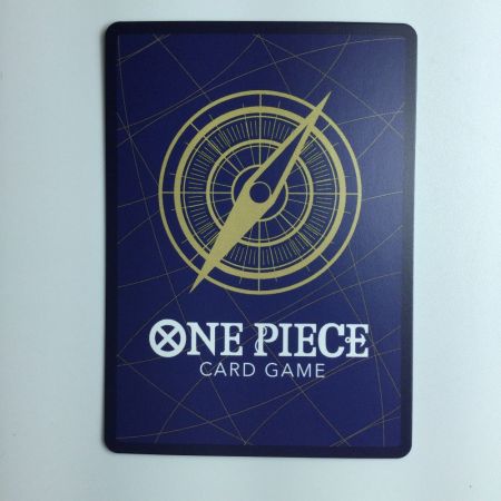   ワンピース パラレル）Mr.2・ボン・クレー（ベンサム） EB01/061P1 ワンピースカードゲーム