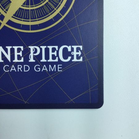   ワンピース パラレル）シャーロット・リンリン OP08/067P1 ワンピースカードゲーム