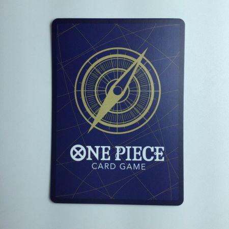   ワンピース パラレル）シャーロット・リンリン OP08/067P1 ワンピースカードゲーム