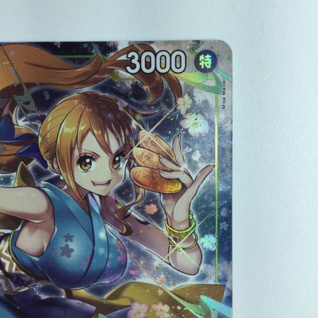   ワンピース パラレル）おナミ OP06/101P1 ワンピースカードゲーム