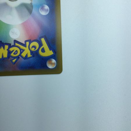   トレカ ポケモンカード アルセウスVSTAR 262/172/S12a/B UR