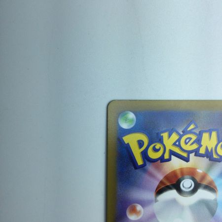   トレカ ポケモンカード アルセウスVSTAR 262/172/S12a/B UR