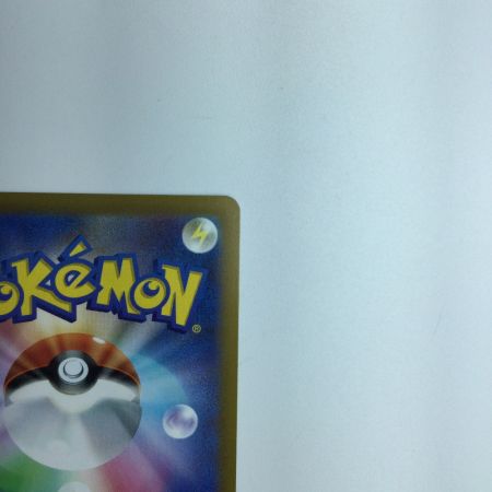   トレカ ポケモンカード アルセウスVSTAR 262/172/S12a/B UR