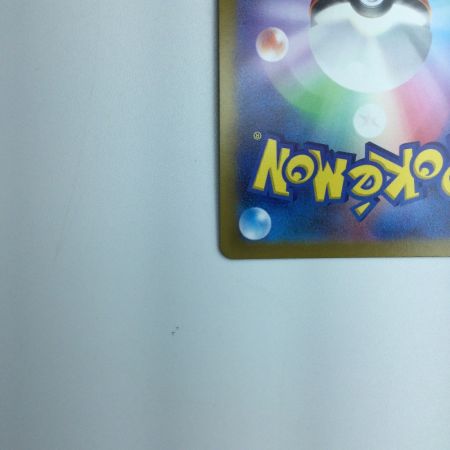   トレカ ポケモンカード アルセウスVSTAR 262/172/S12a/B UR