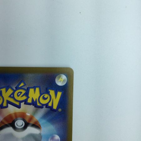   トレカ ポケモンカード ブラッキーV 244/184/S8b/B CSR