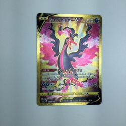 ζζ  トレカ ポケモンカード ガラルファイヤーV 422/414/SI/B Bランク