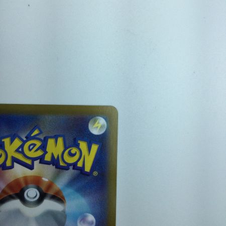   トレカ ポケモンカード ガラルファイヤーV 422/414/SI/B