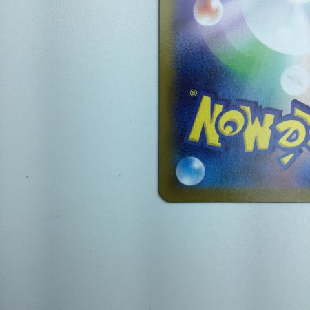   トレカ ポケモンカード ガラルファイヤーV 422/414/SI/B