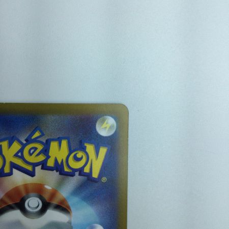   トレカ ポケモンカード コライドンex 103/078/SV1S/B SAR