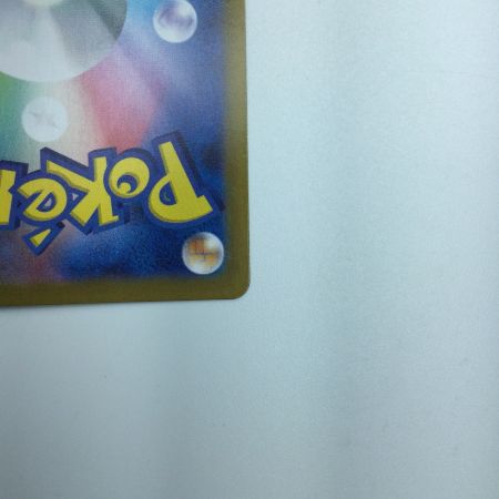   トレカ ポケモンカード ミュウVMAX 280/184/S8b/B UR