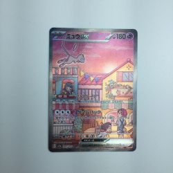 ζζ  トレカ ポケモンカード ミュウex 205/165/SV2a/B SAR Bランク
