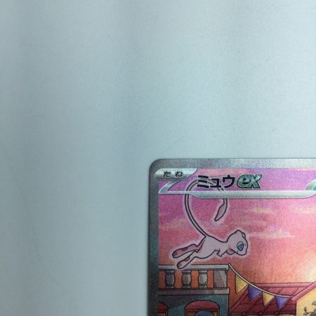   トレカ ポケモンカード ミュウex 205/165/SV2a/B SAR