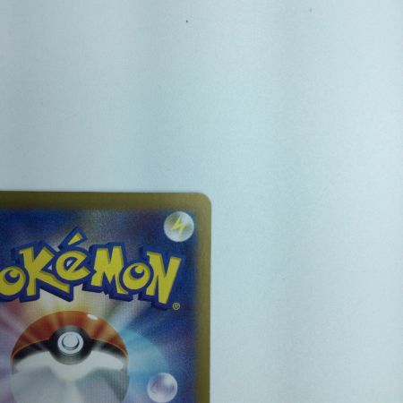   トレカ ポケモンカード ミュウex 205/165/SV2a/B SAR