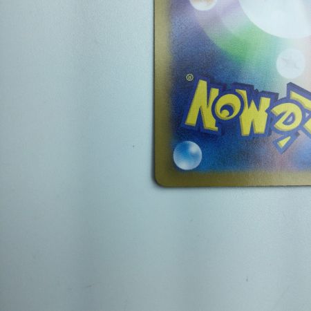   トレカ ポケモンカード ミュウex 205/165/SV2a/B SAR