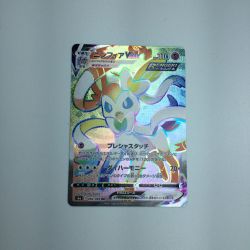 ζζ  トレカ ポケモンカード ニンフィアVMAX 092/069/S6a/B HR Bランク