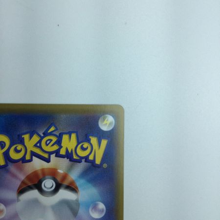   トレカ ポケモンカード ニンフィアVMAX 092/069/S6a/B HR