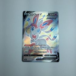 ζζ  トレカ ポケモンカード ニンフィアV 082/069/S6a/B SR Bランク