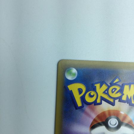   トレカ ポケモンカード ニンフィアV 082/069/S6a/B SR