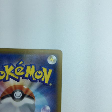   トレカ ポケモンカード ニンフィアV 082/069/S6a/B SR