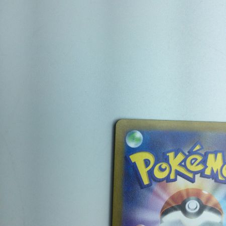   トレカ ポケモンカード ガラルギャロップV 075/070/S6H/B SR