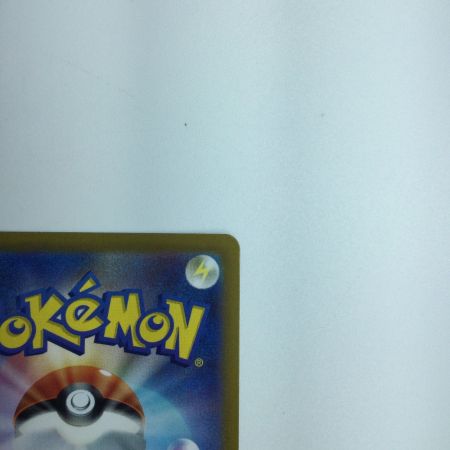   トレカ ポケモンカード ガラルギャロップV 075/070/S6H/B SR