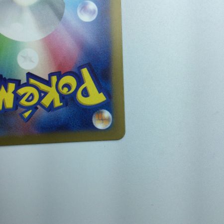   トレカ ポケモンカード 名探偵ピカチュウ 098/SV/P