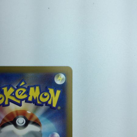   トレカ ポケモンカード 名探偵ピカチュウ 098/SV/P