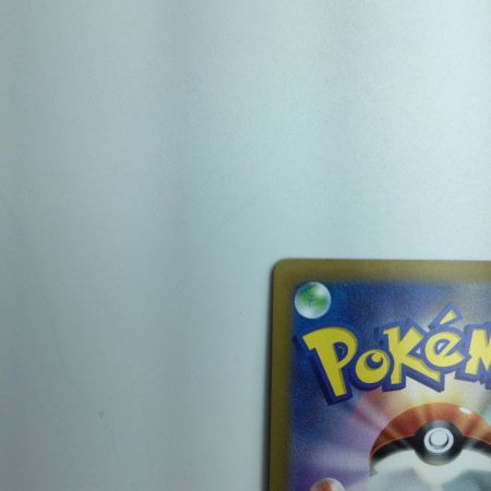   トレカ ポケモンカード はくばバドレックスV 073/070/S6H/B SR