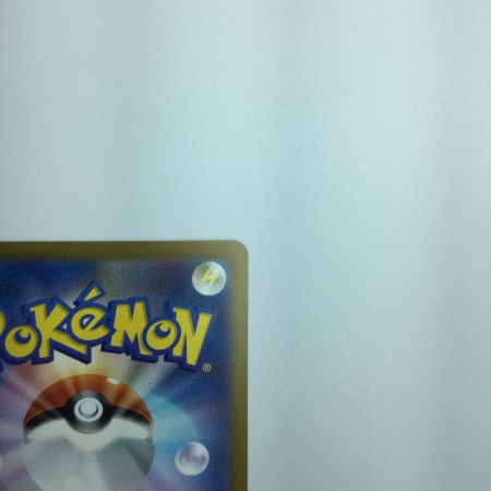   トレカ ポケモンカード カメックスex 202/165/SV2a/B SAR　ポケカ