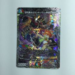 ζζ  デュエルマスターズ 切札勝太＆カツキング-熱血の物語- DM23RP2TR1/TR9 デュエマ Bランク
