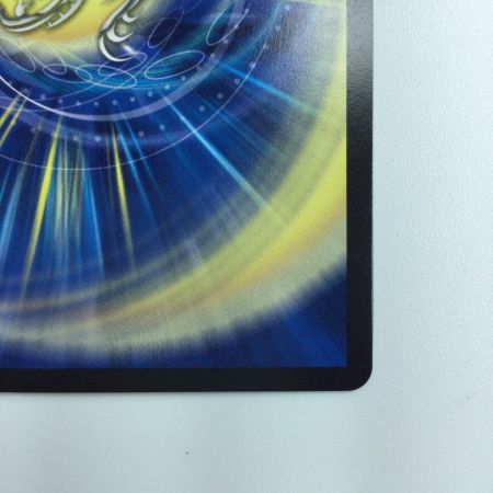   デュエルマスターズ 魔光神官ルドルフ・アルカディア DM22EX2H3B/H12 デュエマ