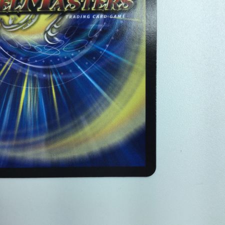   デュエルマスターズ 頂上連結ロッド・ゾージア5th DM23EX216/112 デュエマ