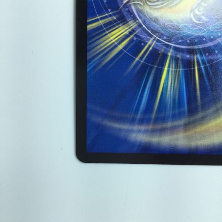   デュエルマスターズ 頂上連結ロッド・ゾージア5th DM23EX216/112 デュエマ