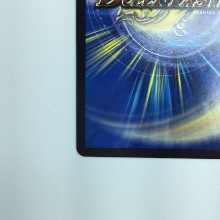   デュエルマスターズ 切札勝太＆カツキング-熱血の物語- DMBD191/14