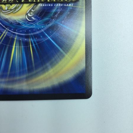   デュエルマスターズ 切札勝太＆カツキング-熱血の物語- DMBD191/14