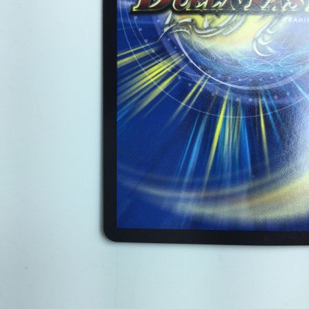   デュエルマスターズ 切札勝太＆カツキング-熱血の物語- DMBD191/14 デュエマ