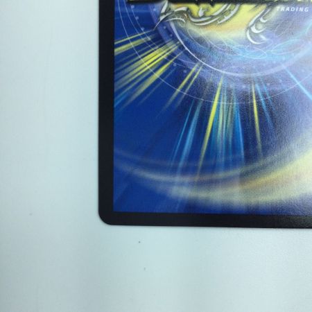   デュエルマスターズ 流星アーシュ DM24SP1TD5/TD5 デュエマ