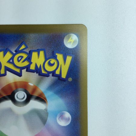   ポケモンカード ナンジャモ 091/071/SV2D/B SR ポケカ