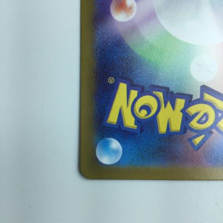   ポケモンカード ナンジャモ 091/071/SV2D/B SR ポケカ