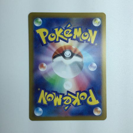   ポケモンカード ナンジャモ 091/071/SV2D/B SR ポケカ