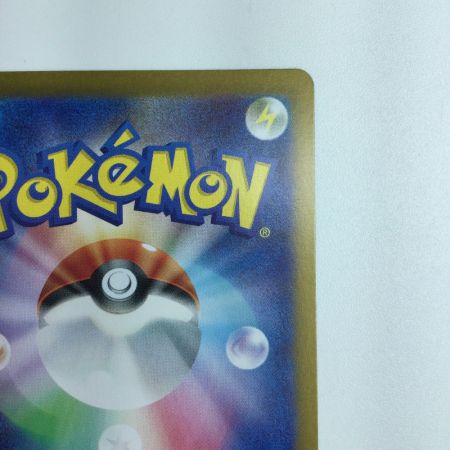   ポケモンカード ナンジャモ 091/071/SV2D/B SR ポケカ