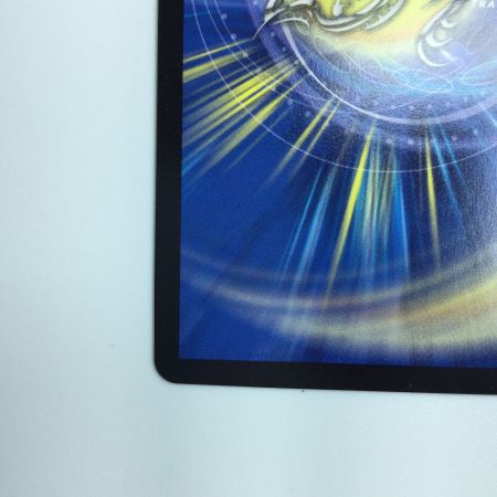   デュエルマスターズ 龍素記号ｗDサイクルペディア DM23RP3SP2/SP5 ポケカ