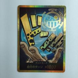 ζζ  ワンピース 金枠）ドン！！カード（トラファルガー・ロー） DON/CARD/52H2 ワンピースカードゲーム Bランク