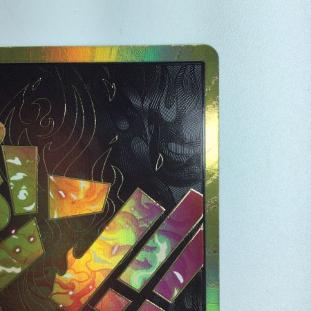   ワンピース 金枠）ドン！！カード（ポートガス・D・エース） DON/CARD/58H2 ワンピースカードゲーム