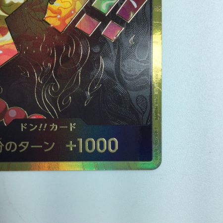   ワンピース 金枠）ドン！！カード（ポートガス・D・エース） DON/CARD/58H2 ワンピースカードゲーム